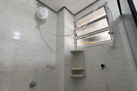 Apartamento para alugar com 43m², 2 quartos e 1 vagaBanheiro