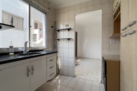 Apartamento para alugar com 43m², 2 quartos e 1 vagaCozinha e Área de Serviço