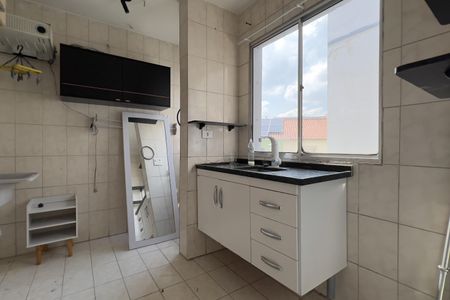 Apartamento para alugar com 43m², 2 quartos e 1 vagaCozinha e Área de Serviço