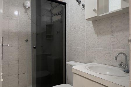 Apartamento para alugar com 43m², 2 quartos e 1 vagaBanheiro