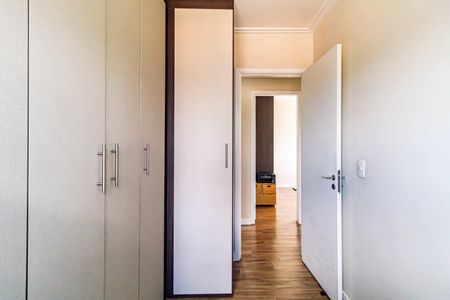 Apartamento à venda com 82m², 3 quartos e 2 vagas Apartamento à venda com 82m², 3 quartos e 2 vagasQuarto 01