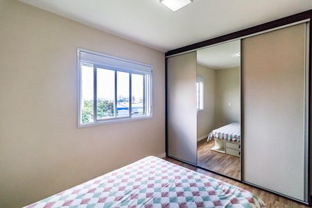 Apartamento à venda com 82m², 3 quartos e 2 vagas Apartamento à venda com 82m², 3 quartos e 2 vagasSuite