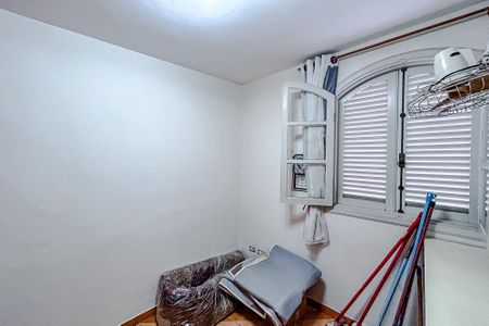 Casa à venda com 295m², 4 quartos e 6 vagasQuarto de Serviço