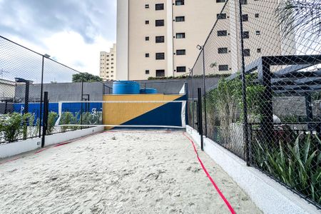 Apartamento para alugar com 39m², 1 quarto e sem vaga Apartamento para alugar com 39m², 1 quarto e sem vagaQuadra