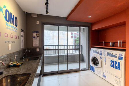 Studio para alugar com 35m², 1 quarto e sem vaga Studio para alugar com 35m², 1 quarto e sem vagaLavanderia