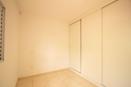 Apartamento para alugar com 2 quartos, 54m² em Jardim Abatia, Sorocaba