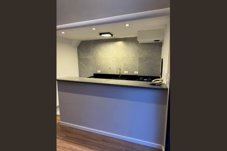 Apartamento à venda com 51m², 1 quarto e 1 vaga Apartamento à venda com 51m², 1 quarto e 1 vagaCozinha