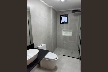 Apartamento à venda com 51m², 1 quarto e 1 vaga Apartamento à venda com 51m², 1 quarto e 1 vagaBanheiro
