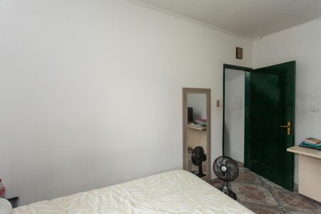 Casa à venda com 457m², 5 quartos e 4 vagasQuarto - Casa 1