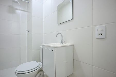 Apartamento para alugar com 41m², 2 quartos e sem vagaBanheiro
