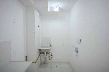 Apartamento para alugar com 41m², 2 quartos e sem vagaÁrea de Serviço 