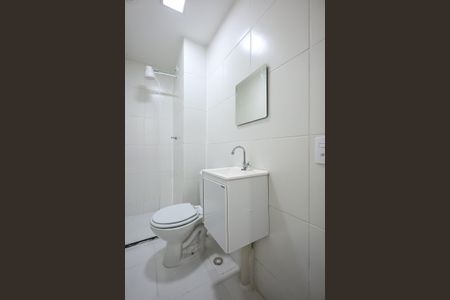 Apartamento para alugar com 41m², 2 quartos e sem vagaBanheiro