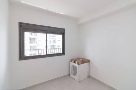 Quarto de apartamento para alugar com 1 quarto, 45m² em Vila Sonia, São Paulo