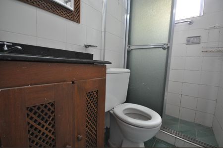 Apartamento à venda com 48m², 2 quartos e 1 vagaBanheiro Social