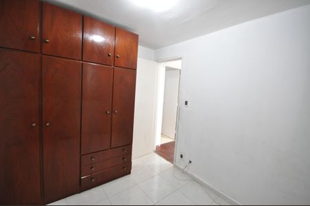 Apartamento à venda com 48m², 2 quartos e 1 vagaQuarto 1