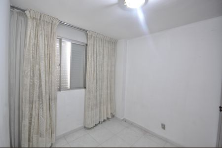 Apartamento à venda com 48m², 2 quartos e 1 vagaQuarto 1