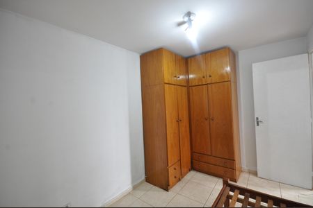 Apartamento à venda com 48m², 2 quartos e 1 vagaQuarto 2