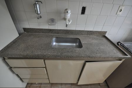 Apartamento à venda com 48m², 2 quartos e 1 vagaCozinha