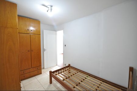 Apartamento à venda com 48m², 2 quartos e 1 vagaQuarto 2
