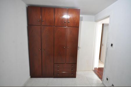 Apartamento à venda com 48m², 2 quartos e 1 vagaQuarto 1