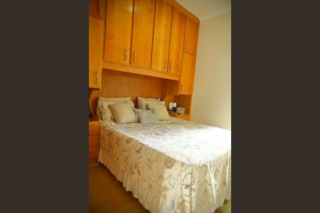 Casa de condomínio à venda com 100m², 3 quartos e 2 vagasSuíte 