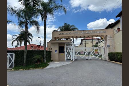 Casa de condomínio à venda com 100m², 3 quartos e 2 vagasFachada e Portaria 