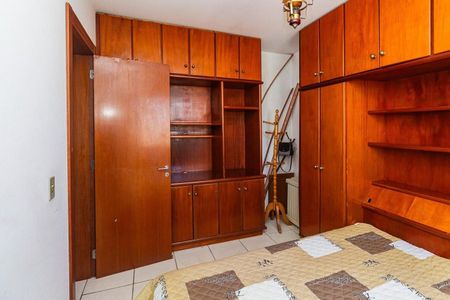 Apartamento para alugar com 58m², 2 quartos e 1 vagaQuarto 2