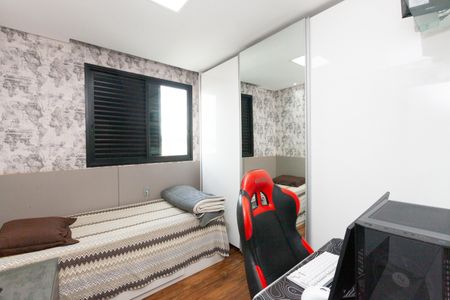 Apartamento à venda com 3 quartos, 150m² em Santa Helena, Belo Horizonte