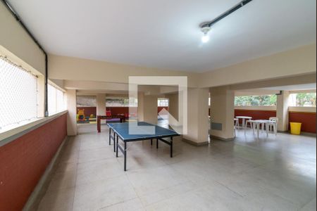 Apartamento à venda com 58m², 2 quartos e 1 vagaÁrea comum