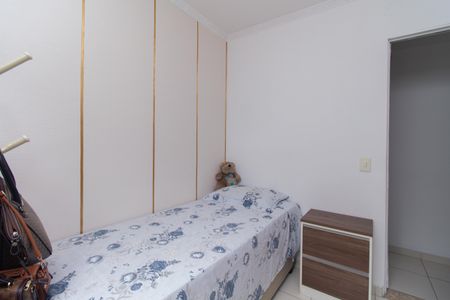 Apartamento para alugar com 45m², 2 quartos e sem vagaQuarto 1