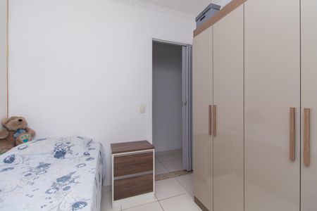 Apartamento para alugar com 45m², 2 quartos e sem vagaQuarto 1