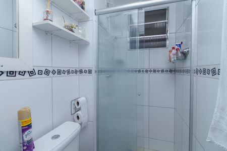 Apartamento para alugar com 45m², 2 quartos e sem vagaBanheiro