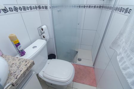 Apartamento para alugar com 45m², 2 quartos e sem vagaBanheiro