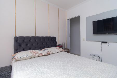 Apartamento para alugar com 45m², 2 quartos e sem vagaQuarto 2