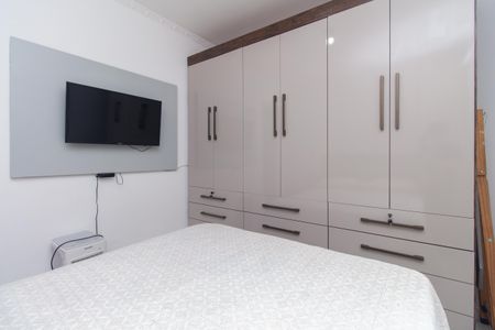 Apartamento para alugar com 45m², 2 quartos e sem vagaQuarto 2