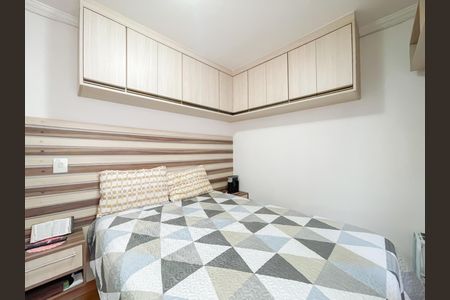 Quarto 1 de apartamento à venda com 2 quartos, 44m² em São Pedro, Osasco