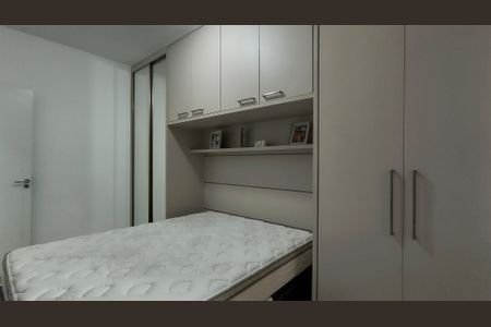 Apartamento à venda com 80m², 2 quartos e 1 vagaQuarto 1