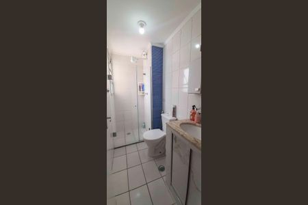 Apartamento para alugar com 50m², 2 quartos e 1 vagaBanheiro