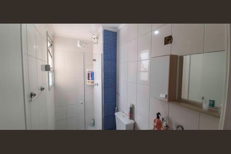 Apartamento para alugar com 50m², 2 quartos e 1 vagaBanheiro