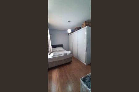 Apartamento para alugar com 50m², 2 quartos e 1 vagaQuarto 1