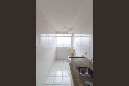 Apartamento para alugar com 43m², 2 quartos e 1 vaga Apartamento para alugar com 43m², 2 quartos e 1 vagaCozinha e Área de Serviço