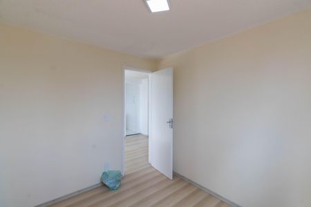 Apartamento para alugar com 43m², 2 quartos e 1 vaga Apartamento para alugar com 43m², 2 quartos e 1 vagaQuarto 1