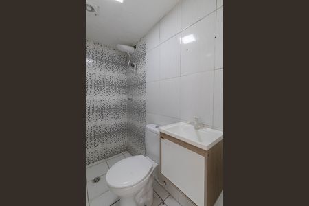Apartamento para alugar com 43m², 2 quartos e 1 vaga Apartamento para alugar com 43m², 2 quartos e 1 vagaBanheiro
