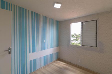 Quarto 2 de apartamento para alugar com 2 quartos, 43m² em Vila Ré, São Paulo