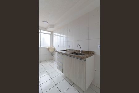 Apartamento para alugar com 43m², 2 quartos e 1 vaga Apartamento para alugar com 43m², 2 quartos e 1 vagaCozinha e Área de Serviço