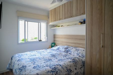 Apartamento à venda com 47m², 2 quartos e 1 vagaQuarto 2
