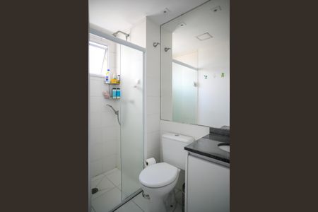 Apartamento à venda com 47m², 2 quartos e 1 vagaBanheiro