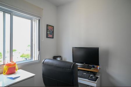 Apartamento à venda com 47m², 2 quartos e 1 vagaQuarto 1