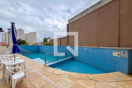 Apartamento à venda com 47m², 2 quartos e 1 vagaÁrea comum