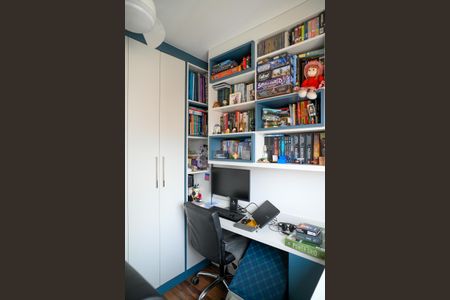 Apartamento à venda com 47m², 2 quartos e 1 vagaQuarto 1